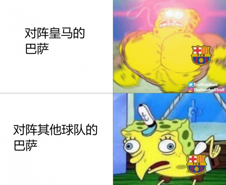 今日趣图：再给哈兰德10年，能看见我厂拿英超吗？😅