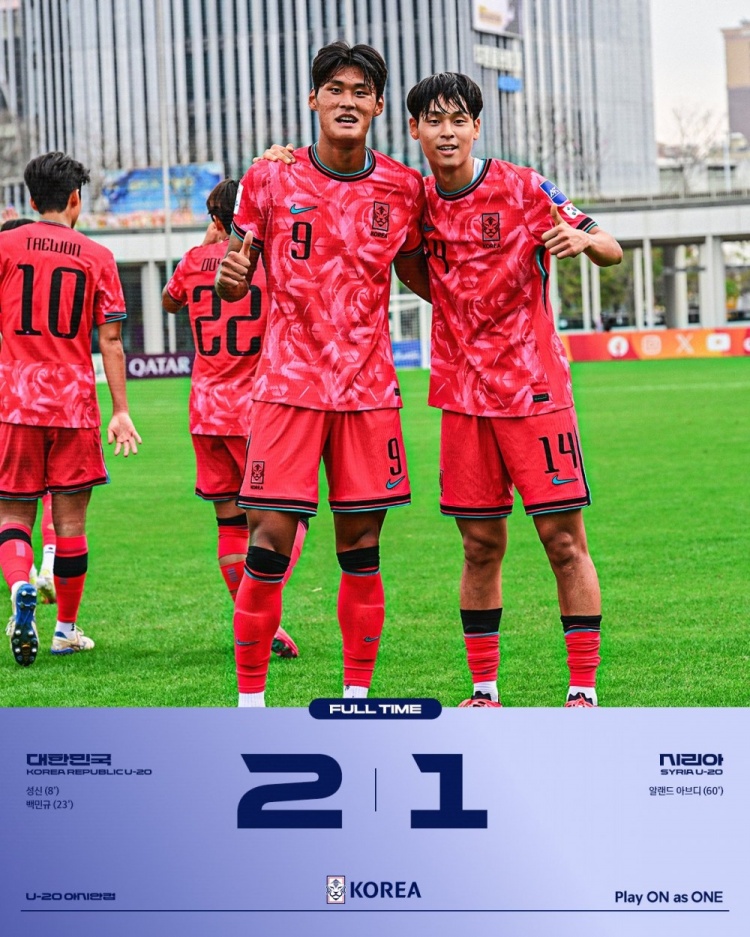 U20亚洲杯-韩国2-1险胜叙利亚收获开门红 成信传射建功