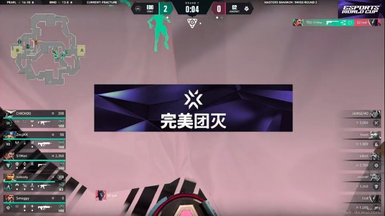 🎮鬼康 别炸我职业兄弟！EDG把G2全队当鱼炸 EDG 2-1 G2