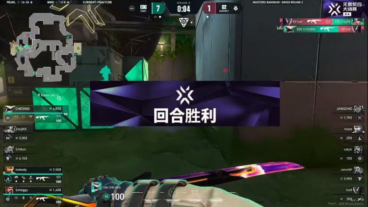 🎮鬼康 别炸我职业兄弟！EDG把G2全队当鱼炸 EDG 2-1 G2