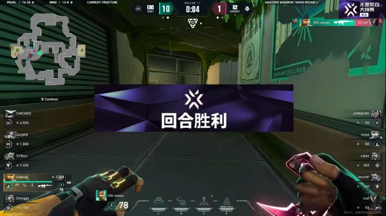 🎮鬼康 别炸我职业兄弟！EDG把G2全队当鱼炸 EDG 2-1 G2