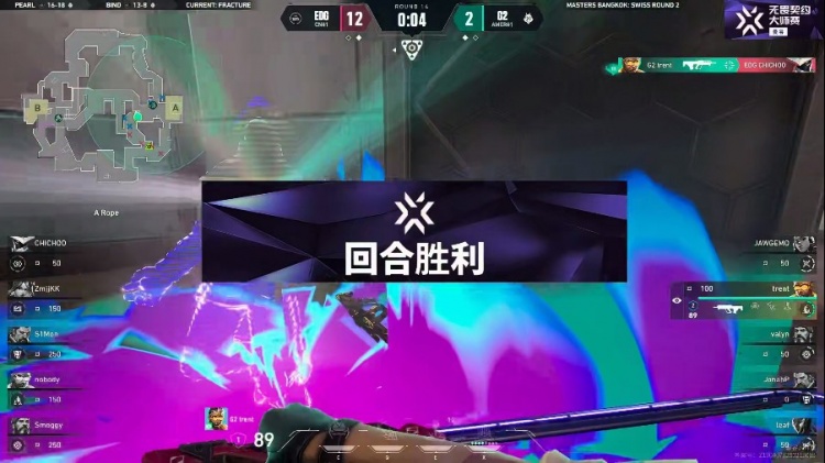 🎮鬼康 别炸我职业兄弟！EDG把G2全队当鱼炸 EDG 2-1 G2