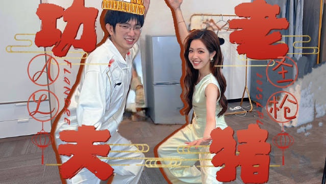 谈球吧体育官网入口是没钱买铁板鞋所以选择攻速鞋!圣枪哥:没想到这都能赢
