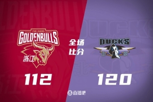 北京击败浙江获得六连胜