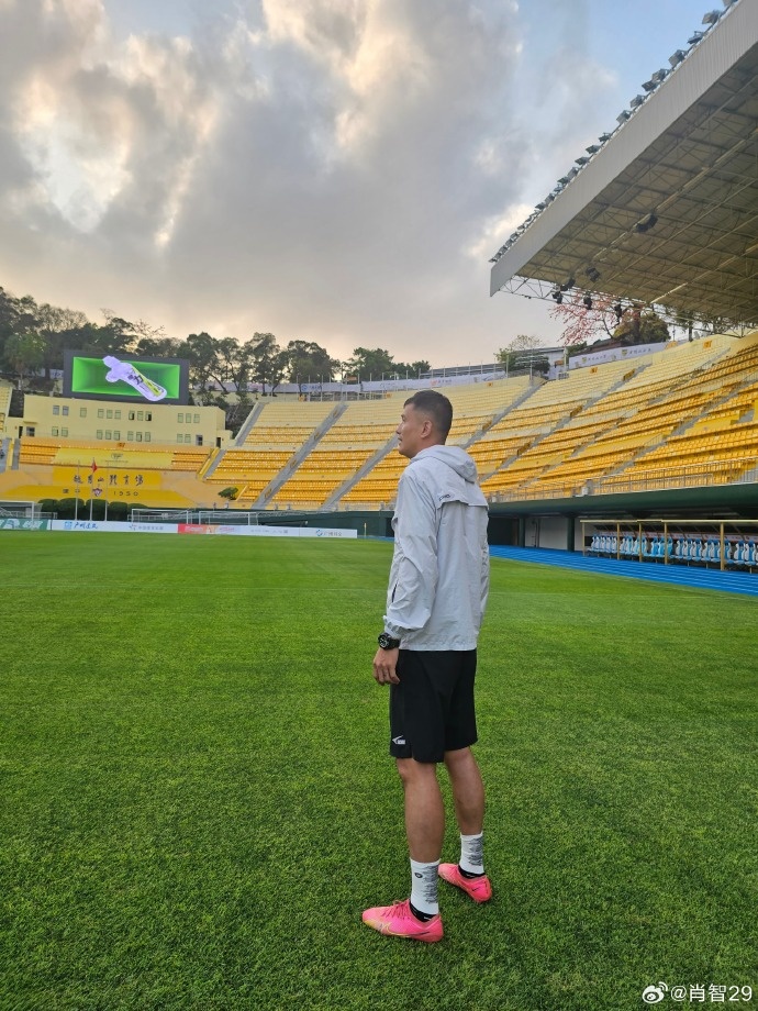 肖智社媒晒照：角色转变&重回越秀山⚽ ✊🏻✊🏻✊🏻