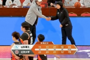 北京大学女子篮球队大胜山东理工大学