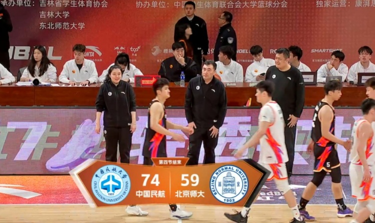 🏀CUBAL-杨驷骏18分 王维越15+5 中国民航胜北京师大夺第七名