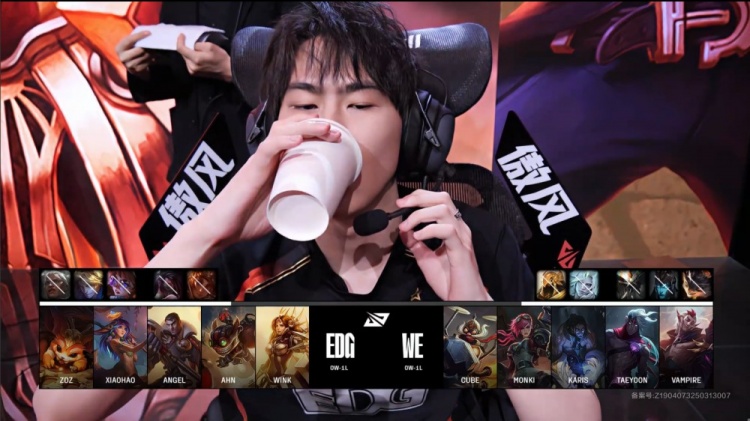 🎮Karis发狂丑陋绕后 Monki恶疾频发 Xiaohao金身护体 EDG1-0WE