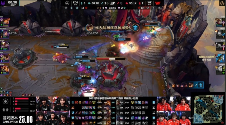 🎮Karis发狂丑陋绕后 Monki恶疾频发 Xiaohao金身护体 EDG1-0WE