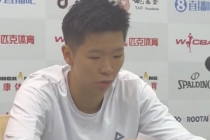 东莞女篮晋级总决赛 感谢国内球员整体发挥