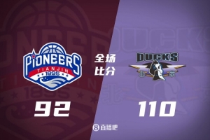 CBA北京战天津：京津德比胜负分明