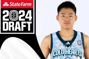 赵维伦加盟辽宁全运男篮 参加全运会U22比赛
