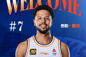 CBA季后赛：北控胜山东晋级，上海加时险胜广东