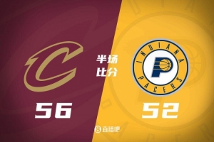 骑士与步行者展开激烈对决，半场领先可曼斯特兰球队