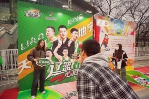 青春同行 公益筑梦:体彩与辽篮共同助力