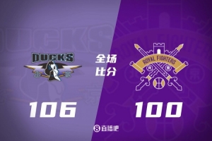 CBA季后赛北京大胜北控，将比分打成1-1平