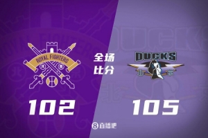 CBA季后赛1/4决赛G3:北京在客场力克北控,2-1夺赛点
