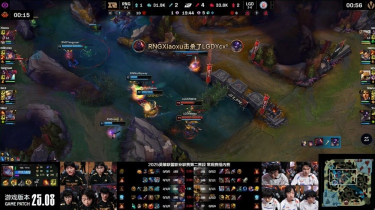 🎮RNG全线爆炸真想放假？Sasi安蓓萨游龙三杀 LGD先下一城