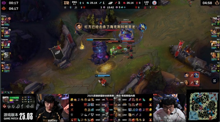 🎮RNG全线爆炸真想放假？Sasi安蓓萨游龙三杀 LGD先下一城