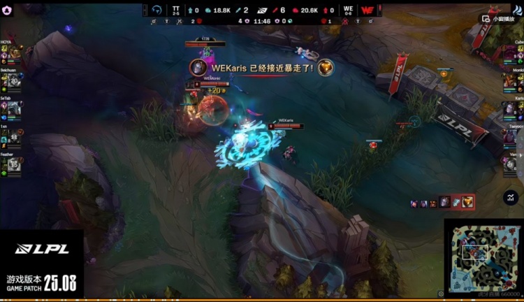 🎮就在今天！Monki皇子勇猛盖大双C输出爆炸 WE拿下组内赛首胜