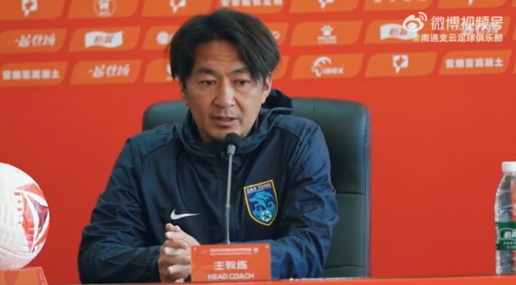 筱田善之：上一场失利后球员们经历了艰难的时期，但正在积极努力