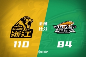 广厦大胜辽宁，孙铭徽伤愈再战季后赛半决赛