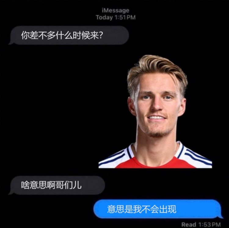 今日趣图：登子！你在巴萨不是这样的啊😭这是你该有的射门吗？