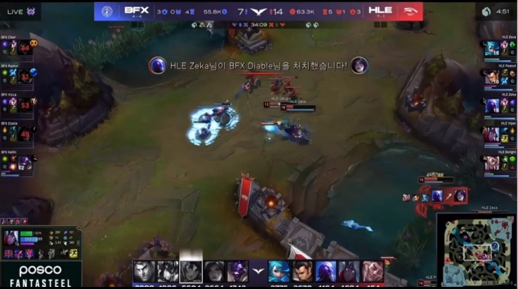 金年会体育🎮只需要一波团!Zeus格温团战乱秀 Zeka瑞兹小躺一把HLE赢首局