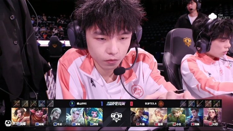 jinnianhui金年会🎮拒绝一轮游!DRG打破季后赛魔咒继续前行!DRG 4-2 TES