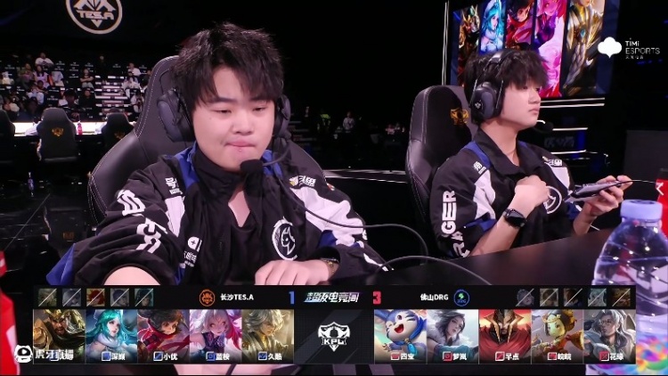 jinnianhui金年会🎮拒绝一轮游!DRG打破季后赛魔咒继续前行!DRG 4-2 TES