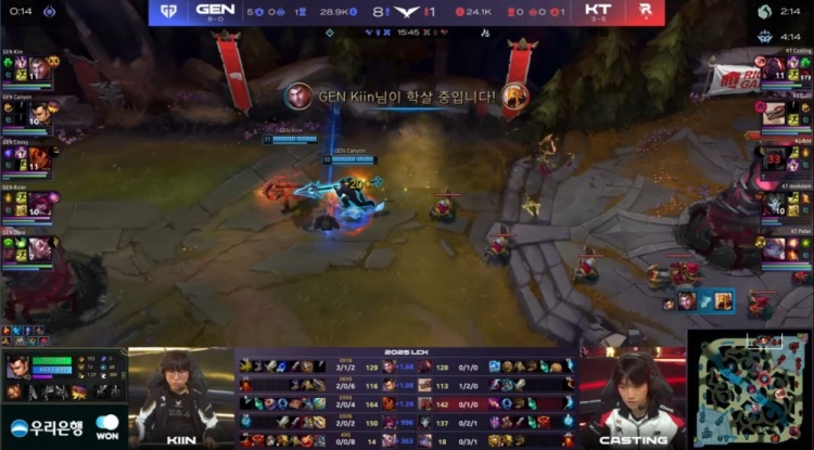 🎮为了杀Chovy家都不要了！国手Kiin杰斯丝血操作秀 GEN赢首局