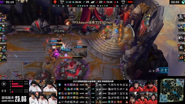 🎮Jwei泰坦敢开敢死砍两双战绩 三核团战轮流发力TES赢首局