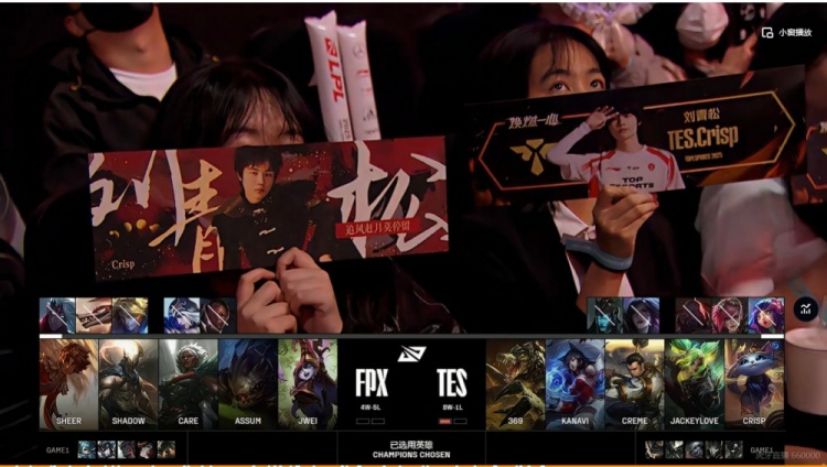 🎮致敬经典？Assum请神失败 哥哥带猫爆杀大嘴璐璐 TES横扫FPX