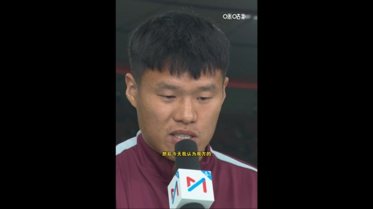 李昂：控球率是比赛的一部分，今天看双方谁更具侵略性