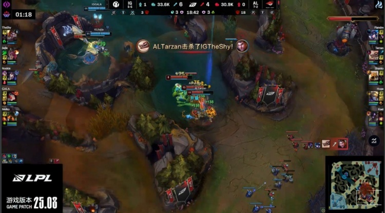🎮AL不加班！Tarzan冥犬融化GALA TheShy杰斯难研发 AL横扫iG