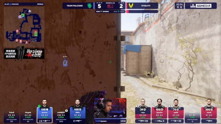 🎮m0NESY五杀状态爆棚 龙哥爆发四杀锦上添花 Falcons拿下图一