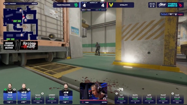 🎮ropz半场前4杀收尾 m0NESY哑火 Falcons进攻乏力 VIT先拿赛点