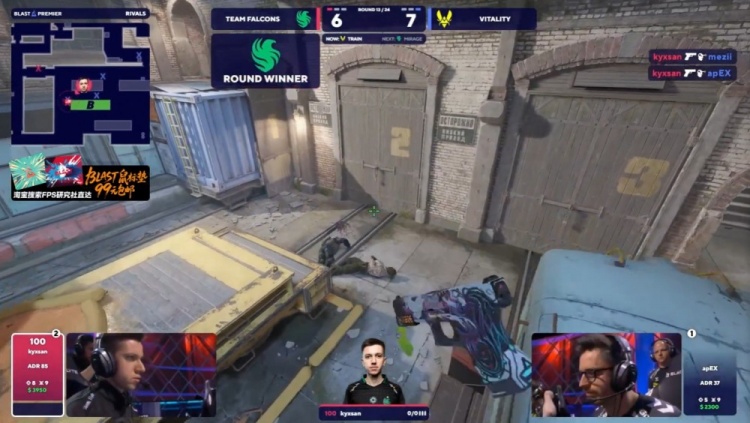 🎮ropz半场前4杀收尾 m0NESY哑火 Falcons进攻乏力 VIT先拿赛点