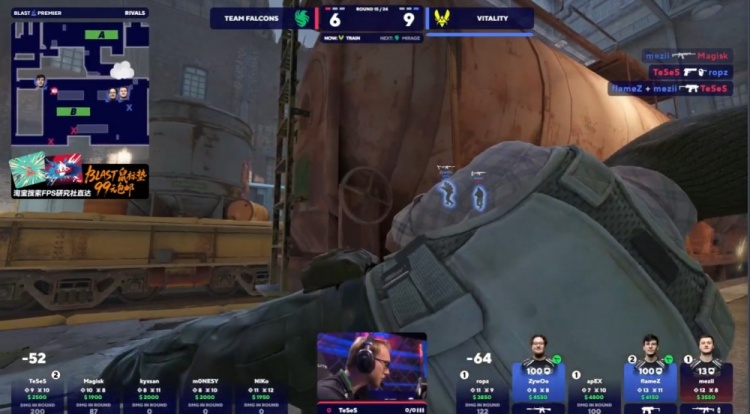 🎮ropz半场前4杀收尾 m0NESY哑火 Falcons进攻乏力 VIT先拿赛点