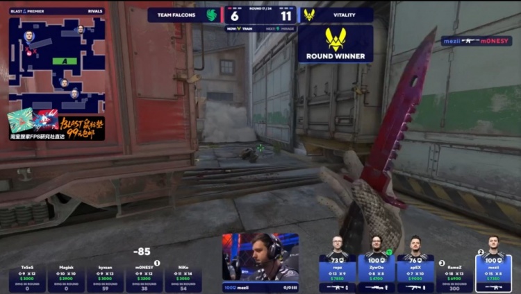 🎮ropz半场前4杀收尾 m0NESY哑火 Falcons进攻乏力 VIT先拿赛点