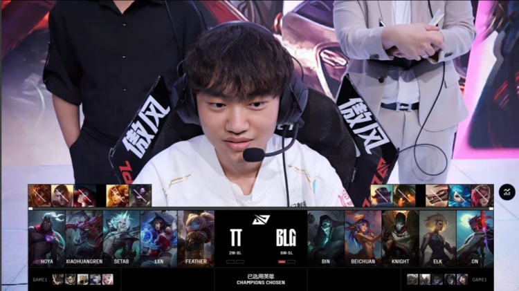 🎮铲车人集合！阿bin掘墓铁锹砍三杀 北川手刃老东家 BLG横扫TT