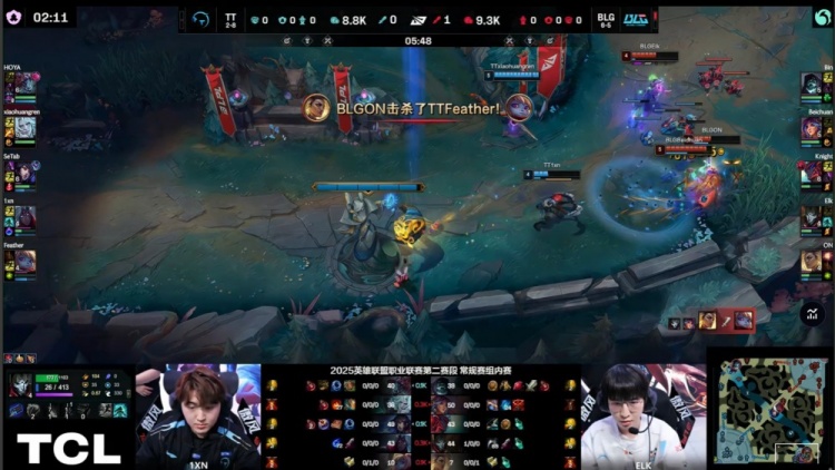 🎮铲车人集合！阿bin掘墓铁锹砍三杀 北川手刃老东家 BLG横扫TT