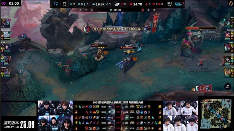 🎮铲车人集合！阿bin掘墓铁锹砍三杀 北川手刃老东家 BLG横扫TT