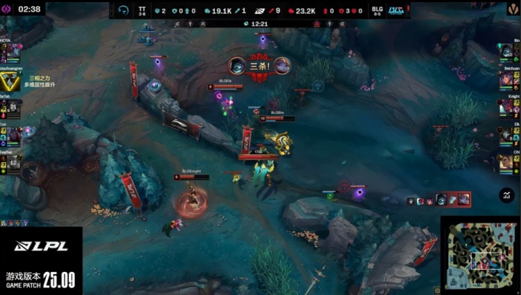 🎮铲车人集合！阿bin掘墓铁锹砍三杀 北川手刃老东家 BLG横扫TT