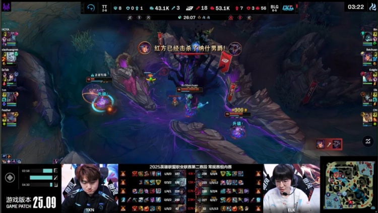 🎮铲车人集合！阿bin掘墓铁锹砍三杀 北川手刃老东家 BLG横扫TT