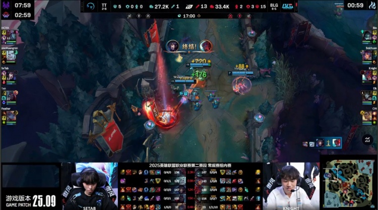 🎮铲车人集合！阿bin掘墓铁锹砍三杀 北川手刃老东家 BLG横扫TT