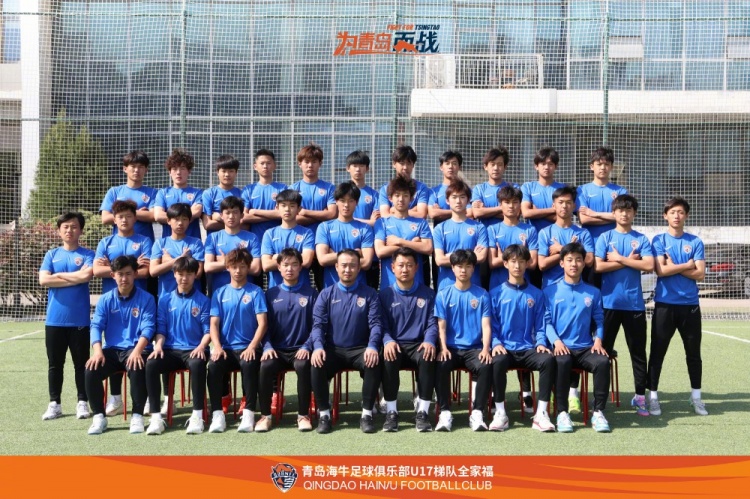 梯隊巡禮 | 青島海牛U17大名單，即將出征中國足球青少年精英聯(lián)賽