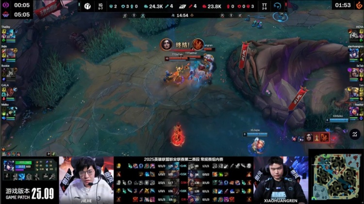🎮神人大战！Meiko完美娜美 GALA火龙卢锡安伤害爆炸 iG2-1TT