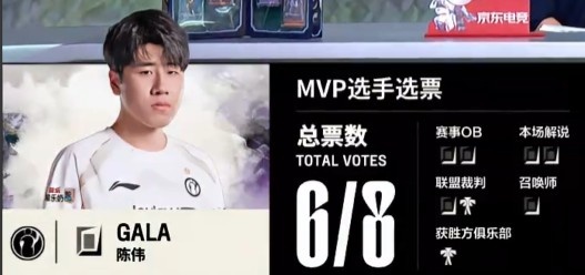 🎮神人大战！Meiko完美娜美 GALA火龙卢锡安伤害爆炸 iG2-1TT
