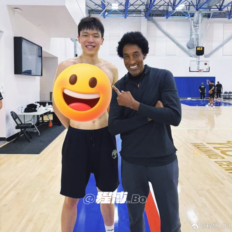 媒体人：杨瀚森训练时偶遇皮蓬 训练师介绍前者是“下一个姚明”